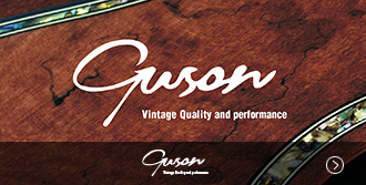 Guson