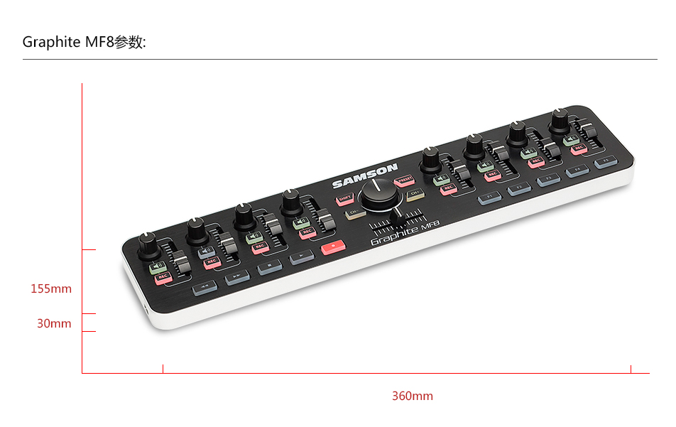  SAMSON  Graphite MF8  midi键盘控制器