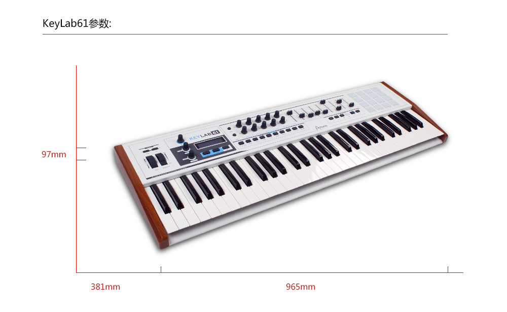 Arturia KeyLab 61参数