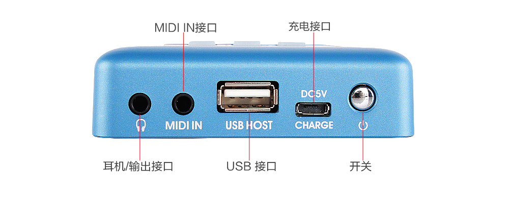 MiniEnginess USB MIDI硬音源 MiniEnginess USB MIDI硬音源