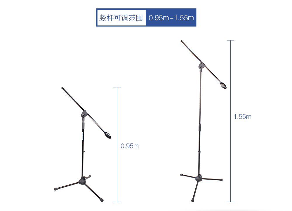 SAMSON BL3专业落地麦克风支架