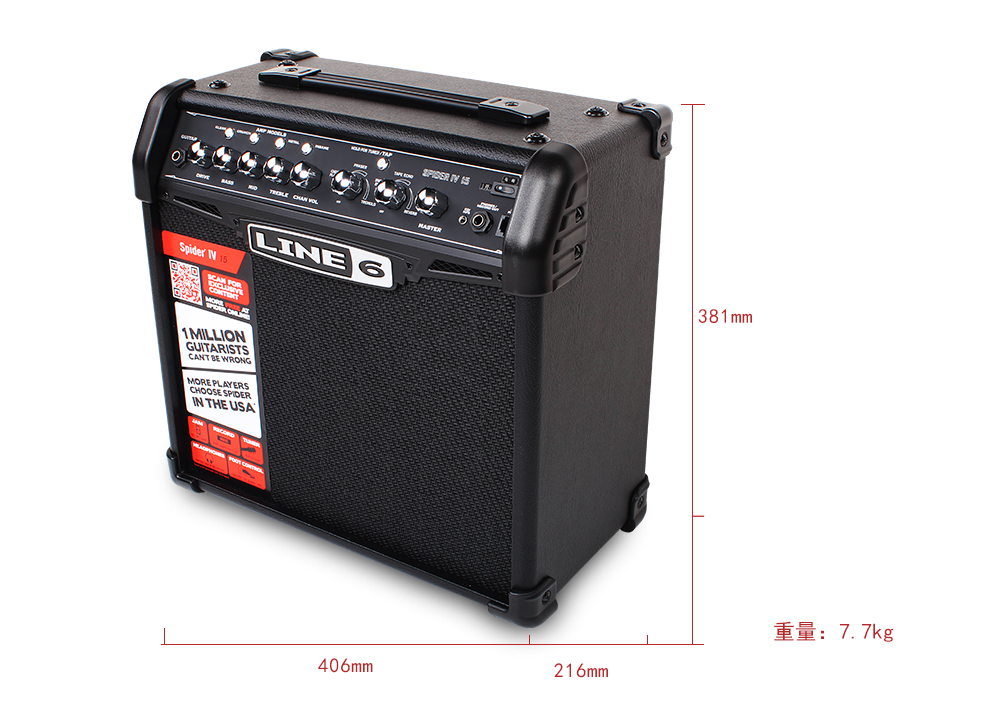 LINE6 Spider IV15 蜘蛛四代电吉他音箱属性参数 LINE6 Spider IV15 蜘蛛四代电吉他音箱属性参数