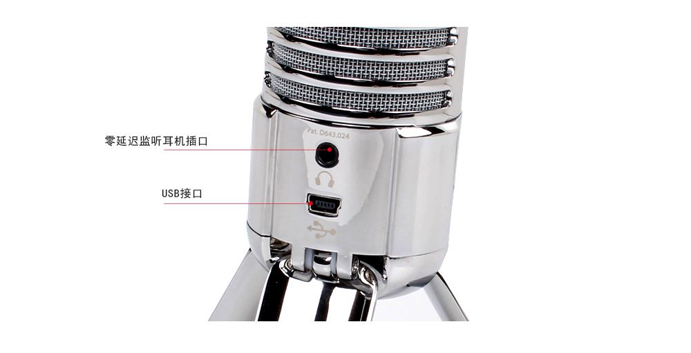 Samson Meteor mic 录音电容麦USB话筒，25毫米大振膜电容麦克风