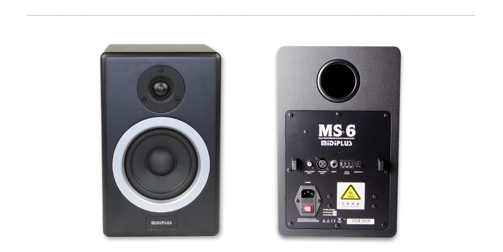 MS6 6寸有源监听音