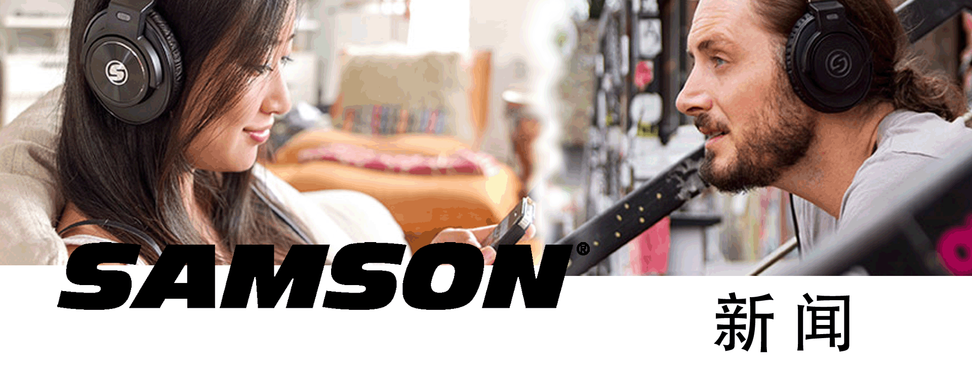 samson dk700 系列鼓麦套产品发布新闻
