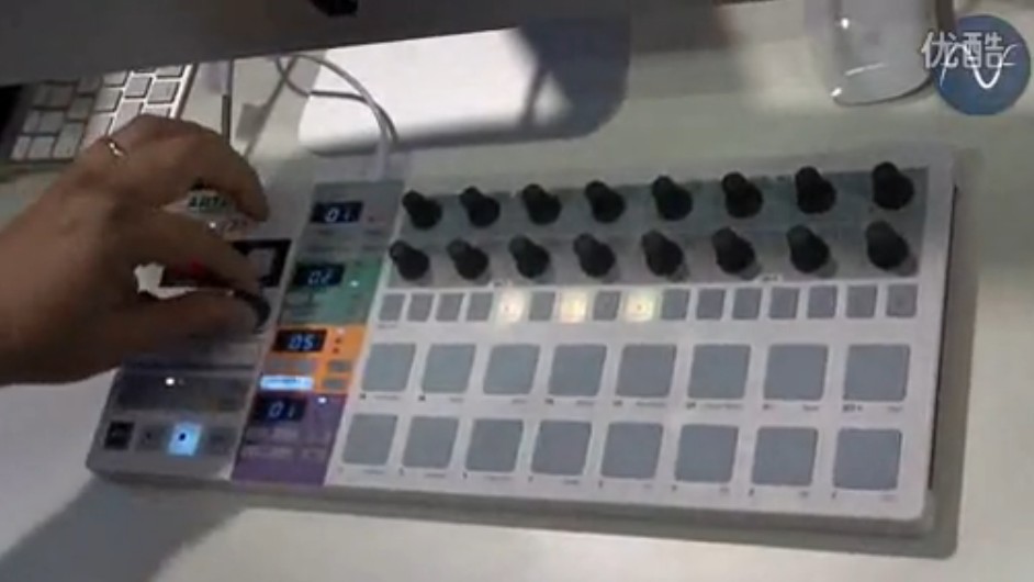 [NAMM] Arturia Beatstep Pro