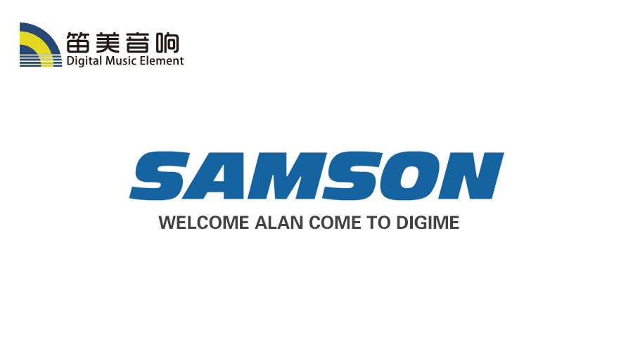 Samson  Alan 莅临笛美技术指导