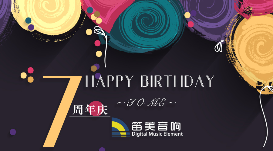 Happy Birthday Digime!!