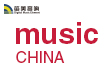 笛美音响诚邀您参加2015上海 MUSIC CHINA 乐展