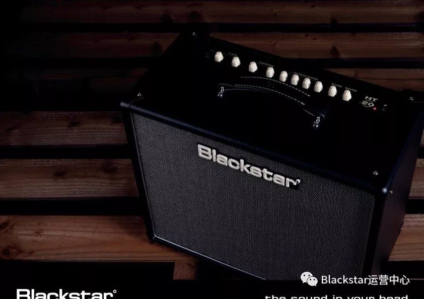 第二代 Blackstar HT 系列音箱！诞！生！啦！